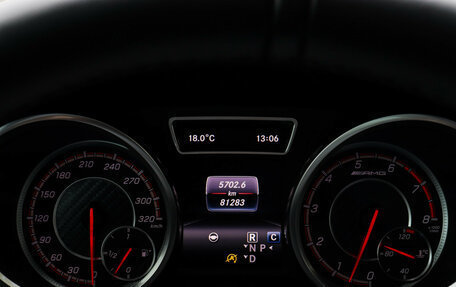 Mercedes-Benz GLE Coupe AMG, 2017 год, 5 800 000 рублей, 9 фотография