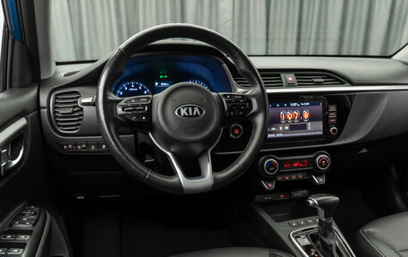 KIA Rio IV, 2020 год, 1 470 000 рублей, 7 фотография