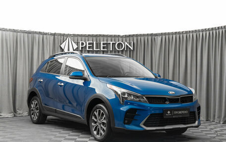 KIA Rio IV, 2020 год, 1 470 000 рублей, 2 фотография