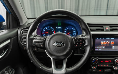 KIA Rio IV, 2020 год, 1 470 000 рублей, 10 фотография