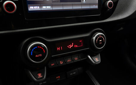 KIA Rio IV, 2020 год, 1 470 000 рублей, 18 фотография