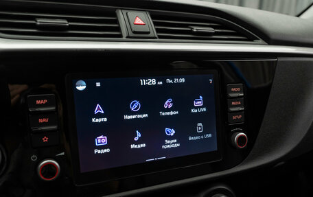 KIA Rio IV, 2020 год, 1 470 000 рублей, 21 фотография