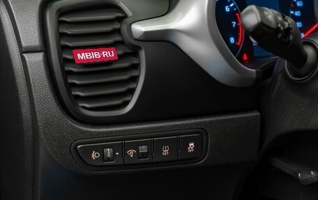 KIA Rio IV, 2020 год, 1 470 000 рублей, 15 фотография