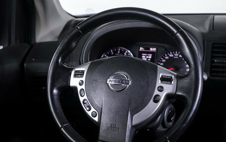 Nissan X-Trail, 2014 год, 1 490 000 рублей, 12 фотография