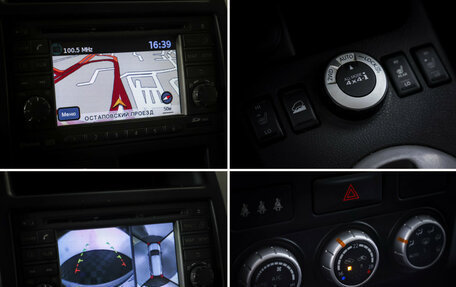 Nissan X-Trail, 2014 год, 1 490 000 рублей, 15 фотография