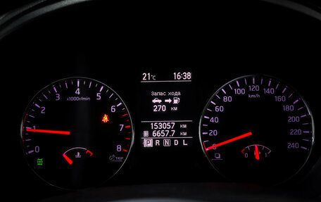 Nissan X-Trail, 2014 год, 1 490 000 рублей, 14 фотография