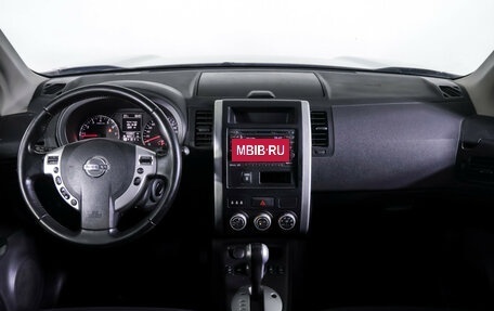 Nissan X-Trail, 2014 год, 1 490 000 рублей, 11 фотография