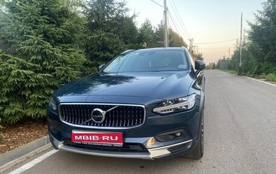 Volvo V90 Cross Country I рестайлинг, 2020 год, 4 600 000 рублей, 1 фотография