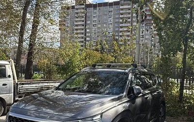 Hyundai Santa Fe IV, 2018 год, 3 100 000 рублей, 1 фотография