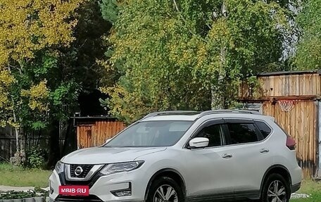 Nissan X-Trail, 2021 год, 2 650 000 рублей, 1 фотография