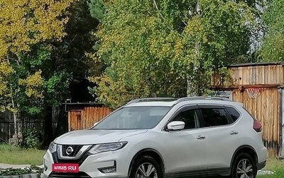 Nissan X-Trail, 2021 год, 2 650 000 рублей, 1 фотография