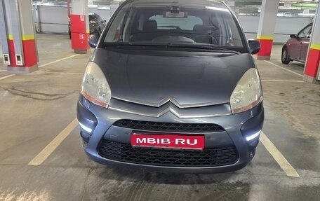Citroen C4 Picasso II рестайлинг, 2007 год, 650 000 рублей, 1 фотография