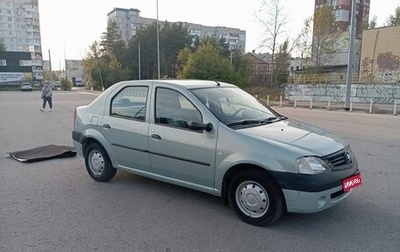 Renault Logan I, 2006 год, 500 000 рублей, 1 фотография