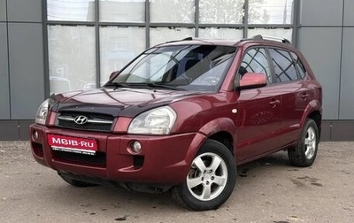 Hyundai Tucson III, 2008 год, 635 000 рублей, 1 фотография