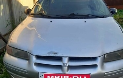 Dodge Stratus II, 2000 год, 160 000 рублей, 1 фотография