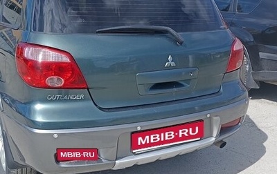 Mitsubishi Outlander III рестайлинг 3, 2006 год, 700 000 рублей, 1 фотография