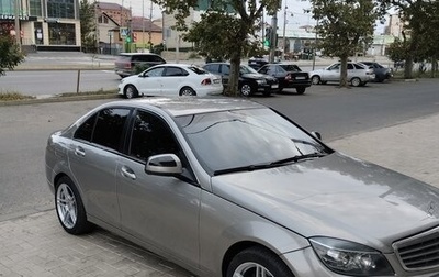 Mercedes-Benz C-Класс, 2007 год, 799 000 рублей, 1 фотография