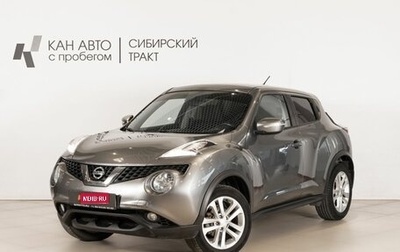 Nissan Juke II, 2014 год, 1 070 000 рублей, 1 фотография