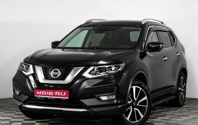 Nissan X-Trail, 2020 год, 1 999 000 рублей, 1 фотография