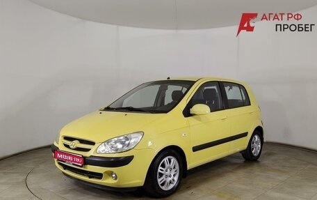 Hyundai Getz I рестайлинг, 2005 год, 430 000 рублей, 1 фотография