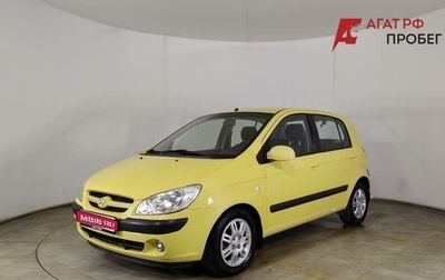 Hyundai Getz I рестайлинг, 2005 год, 430 000 рублей, 1 фотография