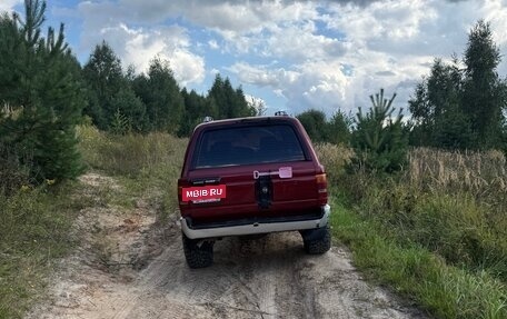Toyota 4Runner III, 1993 год, 7 фотография