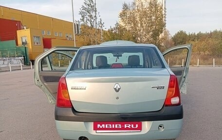 Renault Logan I, 2006 год, 500 000 рублей, 19 фотография