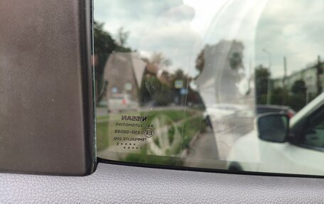 Nissan X-Trail, 2015 год, 1 300 000 рублей, 14 фотография
