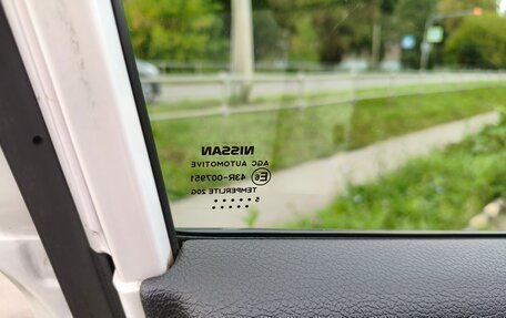 Nissan X-Trail, 2015 год, 1 300 000 рублей, 13 фотография