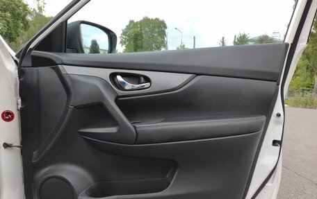Nissan X-Trail, 2015 год, 1 300 000 рублей, 22 фотография