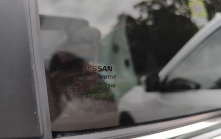 Nissan X-Trail, 2015 год, 1 300 000 рублей, 16 фотография