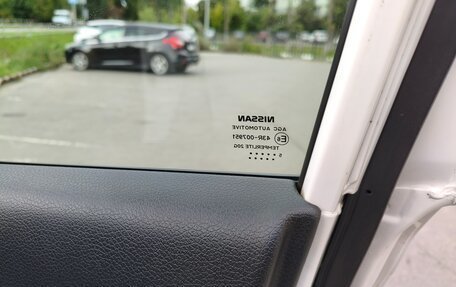 Nissan X-Trail, 2015 год, 1 300 000 рублей, 15 фотография