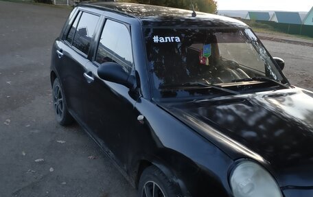 Lifan Smily I (330) рестайлинг, 2012 год, 125 000 рублей, 4 фотография