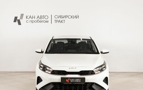 KIA Cerato IV, 2021 год, 2 065 900 рублей, 2 фотография
