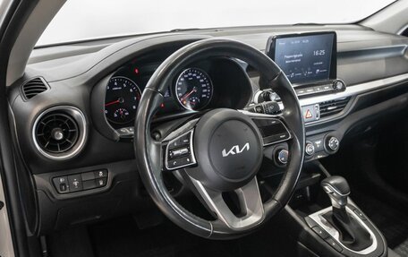 KIA Cerato IV, 2021 год, 2 065 900 рублей, 5 фотография