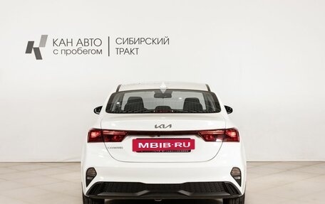 KIA Cerato IV, 2021 год, 2 065 900 рублей, 4 фотография