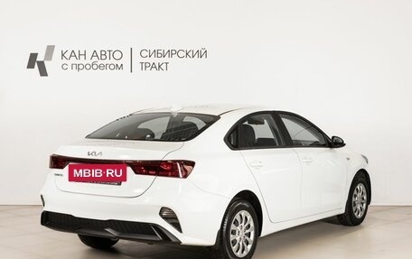 KIA Cerato IV, 2021 год, 2 065 900 рублей, 3 фотография