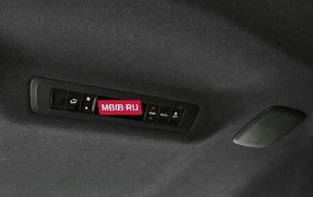 Toyota Noah III, 2018 год, 2 370 000 рублей, 25 фотография