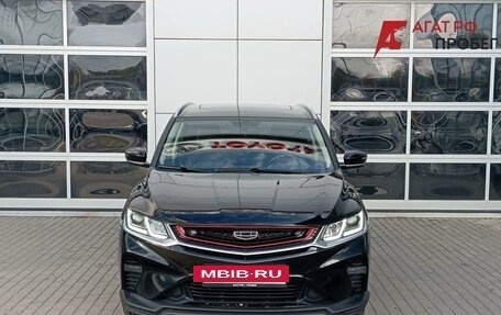 Geely Coolray I, 2021 год, 1 660 000 рублей, 2 фотография