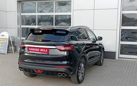 Geely Coolray I, 2021 год, 1 660 000 рублей, 7 фотография