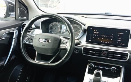 Geely Coolray I, 2021 год, 1 660 000 рублей, 12 фотография