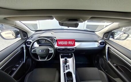 Geely Coolray I, 2021 год, 1 660 000 рублей, 11 фотография