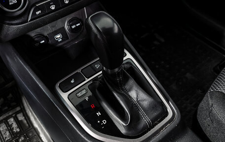 Hyundai Creta I рестайлинг, 2021 год, 1 790 000 рублей, 11 фотография