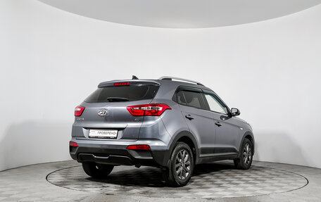 Hyundai Creta I рестайлинг, 2021 год, 1 790 000 рублей, 5 фотография