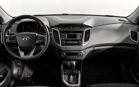 Hyundai Creta I рестайлинг, 2021 год, 1 790 000 рублей, 14 фотография