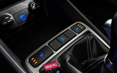 Hyundai Creta I рестайлинг, 2021 год, 1 790 000 рублей, 18 фотография
