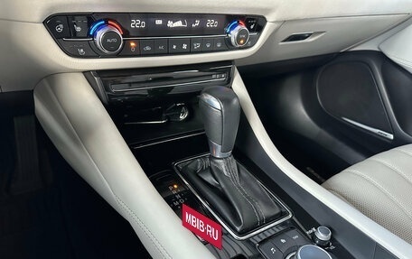 Mazda 6, 2019 год, 2 610 000 рублей, 16 фотография