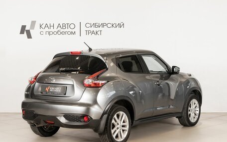 Nissan Juke II, 2014 год, 1 070 000 рублей, 3 фотография