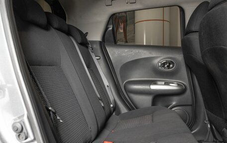 Nissan Juke II, 2014 год, 1 070 000 рублей, 8 фотография