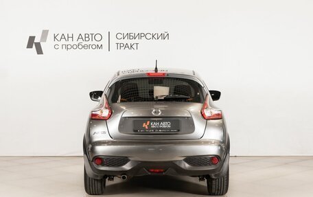 Nissan Juke II, 2014 год, 1 070 000 рублей, 4 фотография